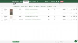 Обзор сайта Древиз