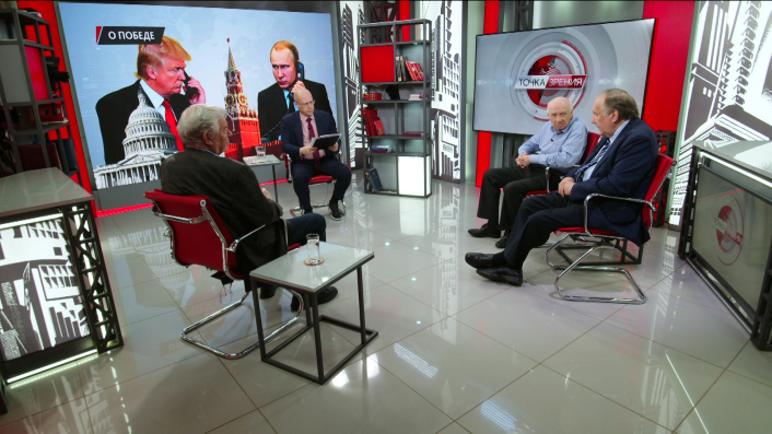 О Победе. А.Бакланов, В.Васильев, Л.Доброхотов (12.05.2026)