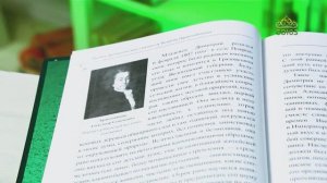 У книжной полки. Житие святителя Игнатия (Брянчанинова)