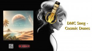 DMC Sneg - Cosmic Dunes