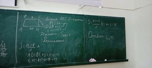 иду в школу