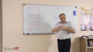 Особенности нового времени. Ловушки «тёмных сил» и что делать (Буквица)