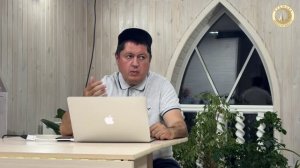 Абдулалим хәзрәт вәгазе, 8 май 2026 ел, «Сабр» 2-е дәрес. Исскуство божественного терпения.
