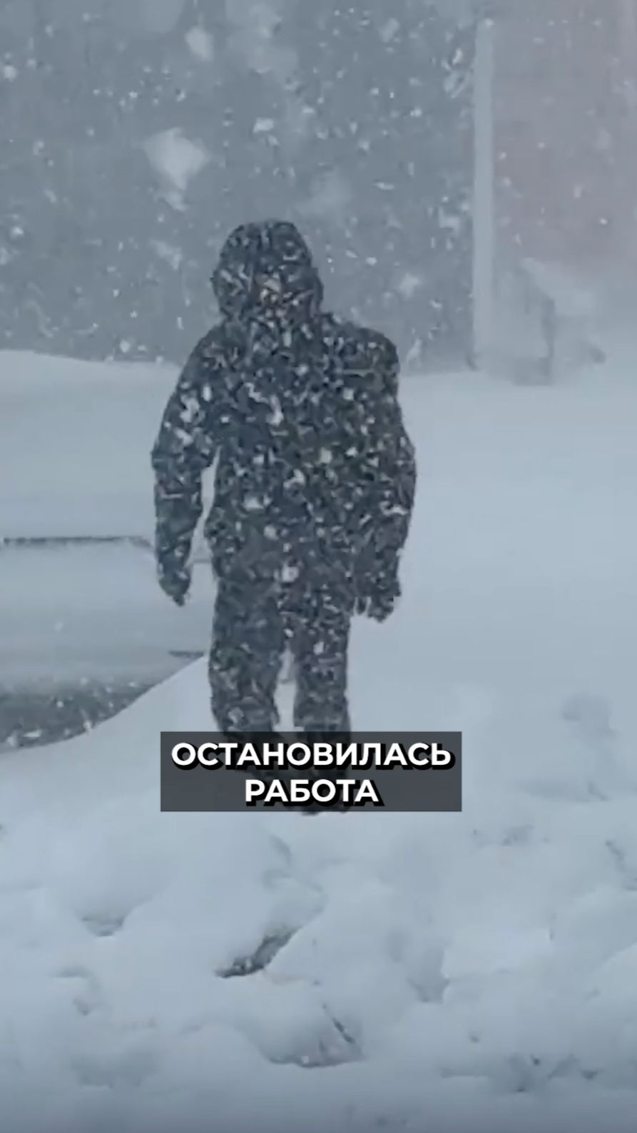 ❄️😳 Ямал накрыли аномальные снегопады