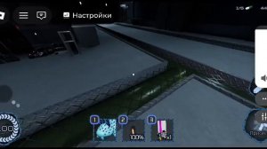 новая комната в Pressury Roblox