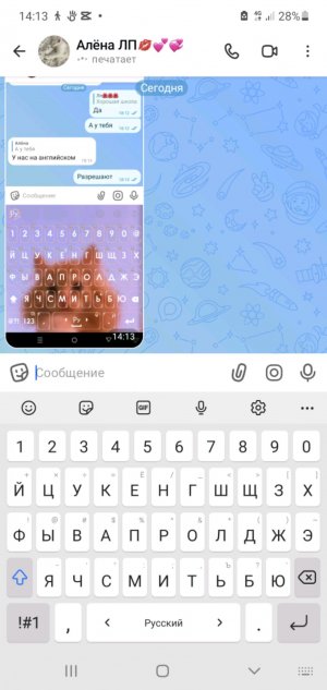 делаю колесо часть 2