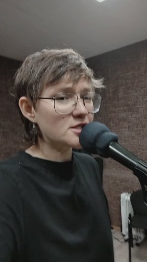Иво - Давай у тебя буду теперь я