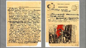 В День Победы ГБУ  «ОГАОО»  присоединился к акции #ВеликаяОтечественная_ЧитаемДокументыоВойне2026