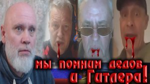 Благодарные потомки.  🔥Рулетка🔥