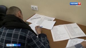 В России продолжается набор добровольцев для прохождения контрактной службы