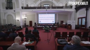 «НьюБио» на X Международной конференции «ПроКрахмал 2026: от сырья к биоэкономике»