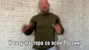 Вот это нифига себе   Американский боец MMA Джефф Монсон зовет ульяновцев на музыкальный фестиваль «