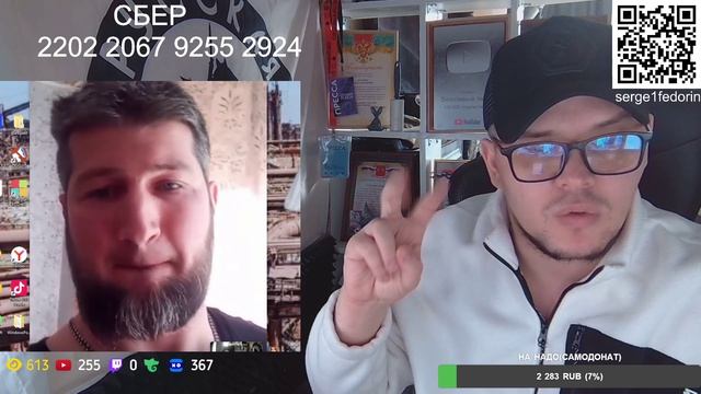 Не внятные ответы на справедливые вопросы
