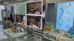 В Москве проходит конгресс индустрии детских товаров
