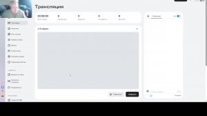 РР4. Счастливый час нп Нижней Тунгуске