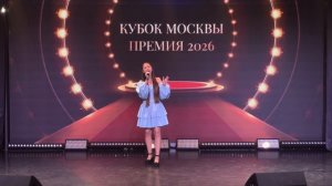 Можелков Василина - Нас учили быть птицами