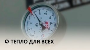 Как проходит модернизация коммунальных сетей на Ставрополье?