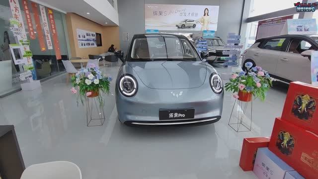Wuling Bingo PRO - Электро (проходной без утиля) смотреть онлайн