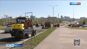 С начала года в Белгороде отремонтировали 24 тыс. кв. м дорожного полотна