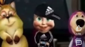 мемчик