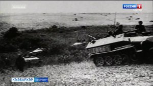 9.44 – «Къэбархэр» от 12.05.2026г.