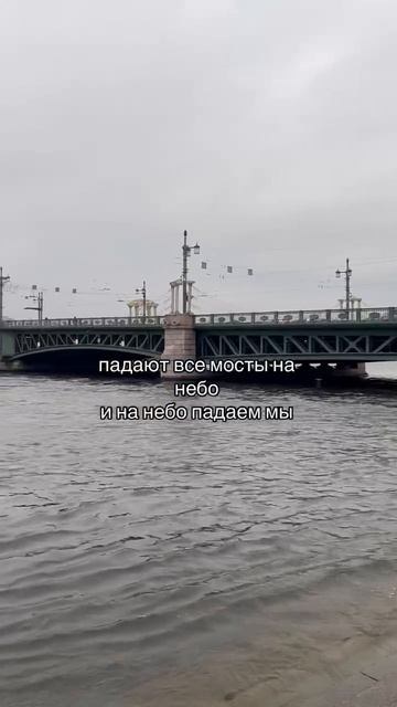ХК Фантазия в Санкт-Петербурге 20.12.2025 смотреть онлайн
