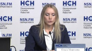 Пресс-конференция НСН: Стресс приводит к онкологии