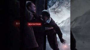 Фильм на вечер: Падение луны.