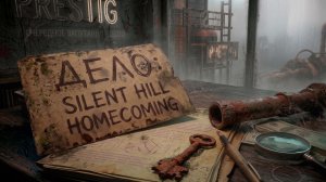 КАК НЕ СОЙТИ С УМА В SILENT HILL HOMECOMING/#1