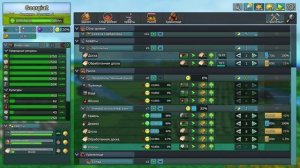 Factory Town Idle #15