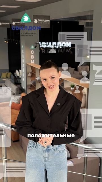 Мы хороши!🏆