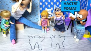 ЧТО С НИМИ ПРОИЗОШЛО?🤣😮 Катя и Макс веселая семейка! Куклы Барби смешные истории ДаринелкаТВ