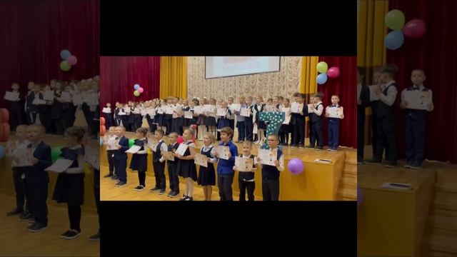 Ваганова С.А., визитка «Лучший учитель-предметник и лучший учитель начальных классов» 2026