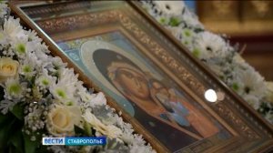 Торжества в честь Собора святых Ставропольской митрополии пройдут в краевом центре
