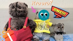 У нас пополнение!!!