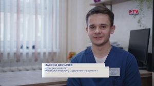 Губернские новости. 12.05.2026