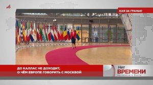 Вызывайте санитаров! Стармер отказался уходить в отставку и ввёл санкции против психбольницы