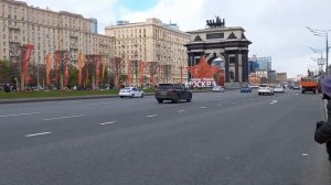 Кутузовский проспект.9 мая