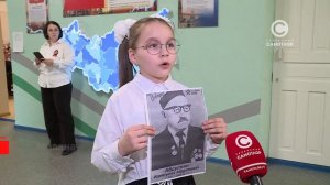 Праздничный концерт в школе №14