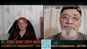 Чтим память наших предков.🙏💪✌
