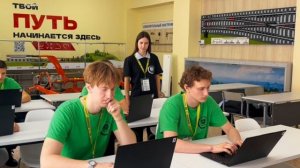МАСТЕР ГОДА-Томск 2026