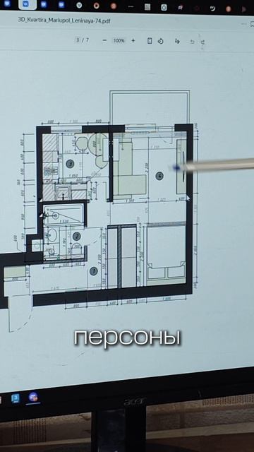 Copy_9A7F9EDF-69AD-445D-B867-7E3C894FD3E1