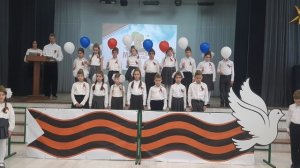 Праздничный концерт Наследники Победы. Пятигорск Школа №12 23.04.2026