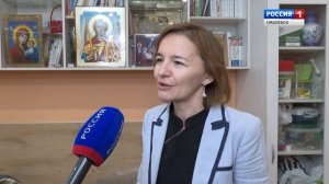 Смоленскому «Дому для мамы» исполнилось 13 лет
