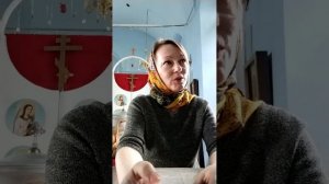 Почему не приняли Христа. Воскресная школа храма Ассаурово.