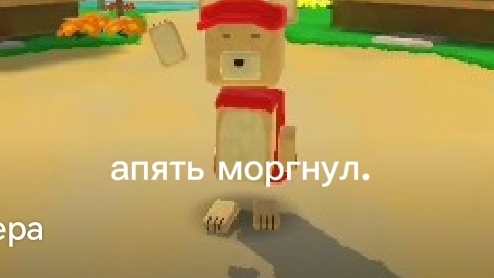 челендж найди меня смотреть онлайн