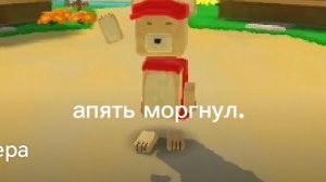 челендж найди меня