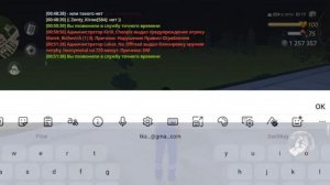 2_5192950721716201106