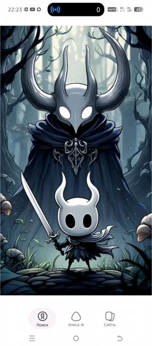 hollow knight на стальной душе