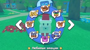 мем гугу Гага супер мишка